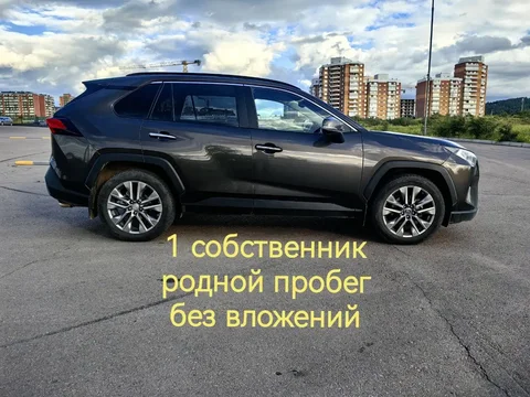 Toyota RAV4 2021 2.5L - Авто в Улан-Удэ