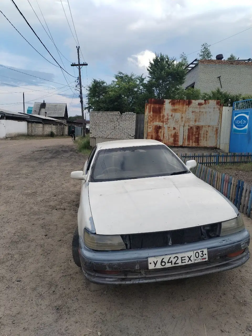 Обмен Тоета Виста SV 32 - Легковые автомобили (Авто) в Улан-Удэ