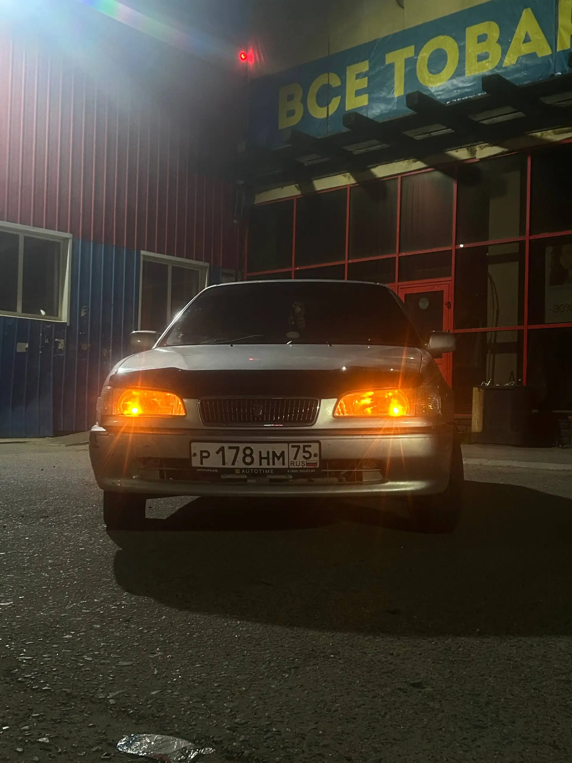 Продам или обменяю авто - Авто в Улан-Удэ