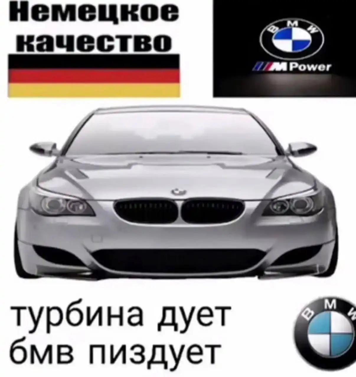 BMW X1 2012 4WD 184 л.с. - Легковые автомобили (Авто) в Улан-Удэ