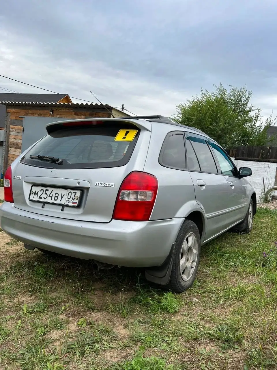 Продам 270 к из DROM - Авто в Улан-Удэ