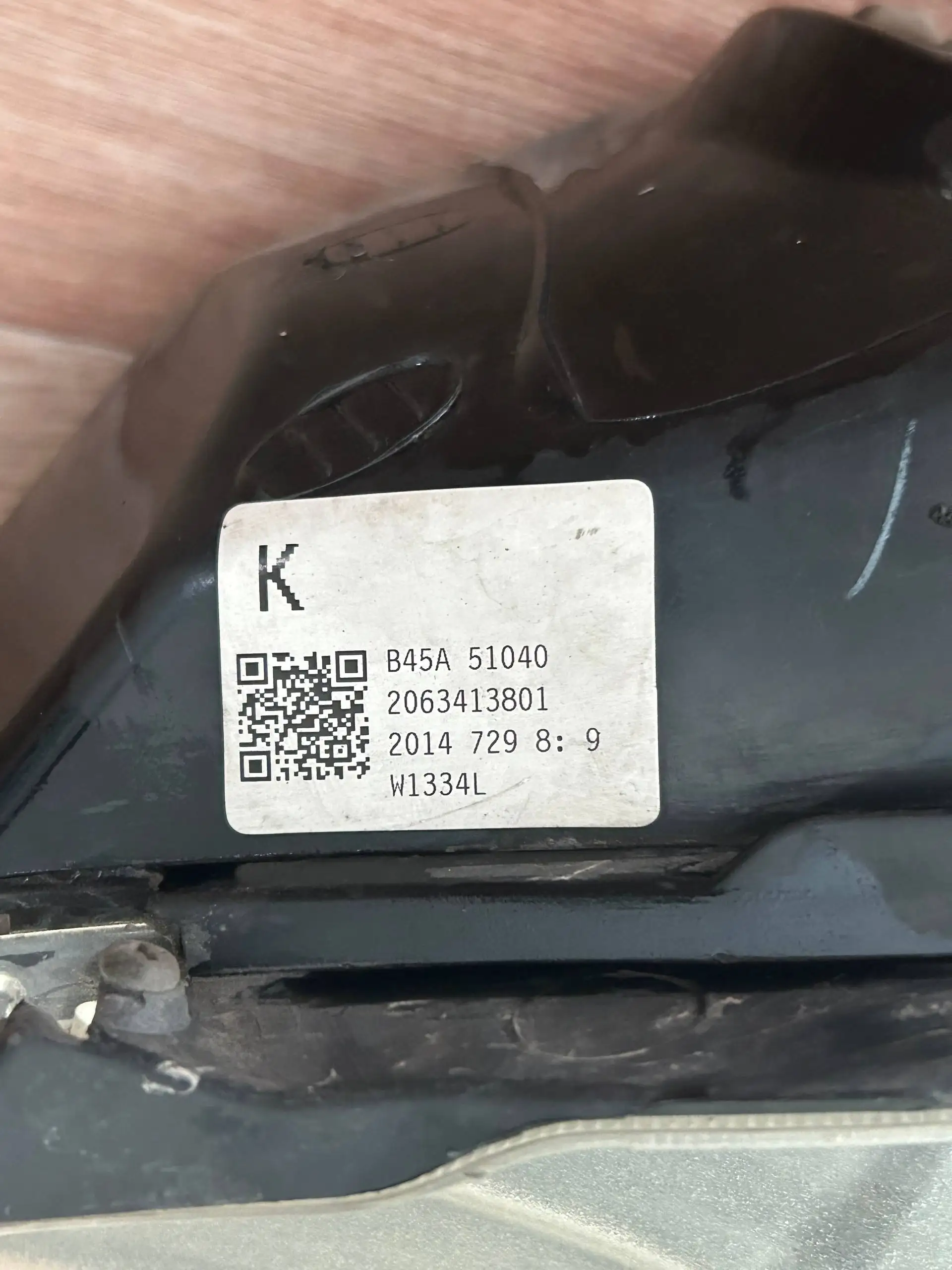 Фара левая Mazda 3 / Axela 2014 - Автозапчасти (Запчасти) в Улан-Удэ
