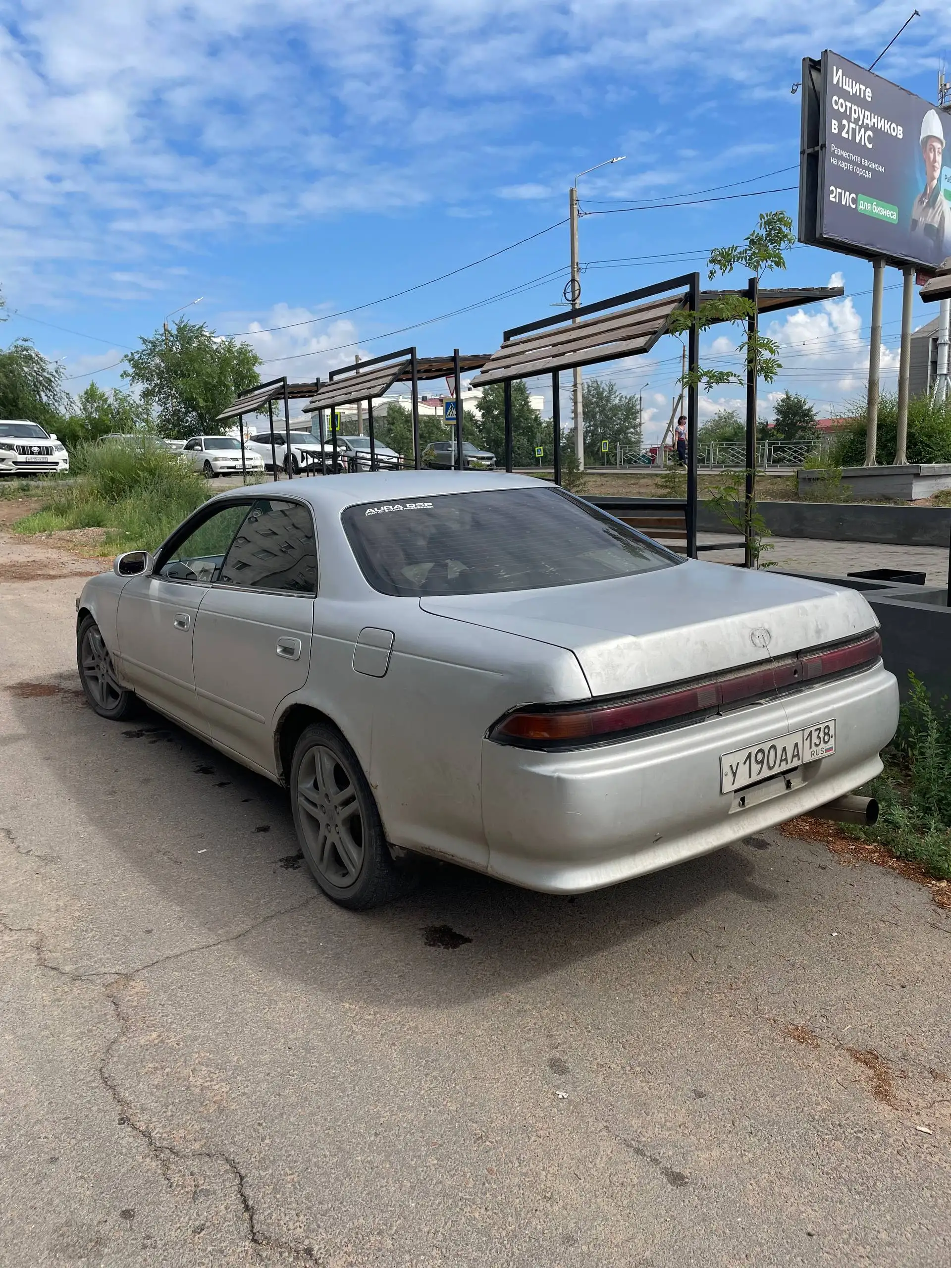 Mark JZX90 2.5 - Toyota Mark II (Авто) в Улан-Удэ