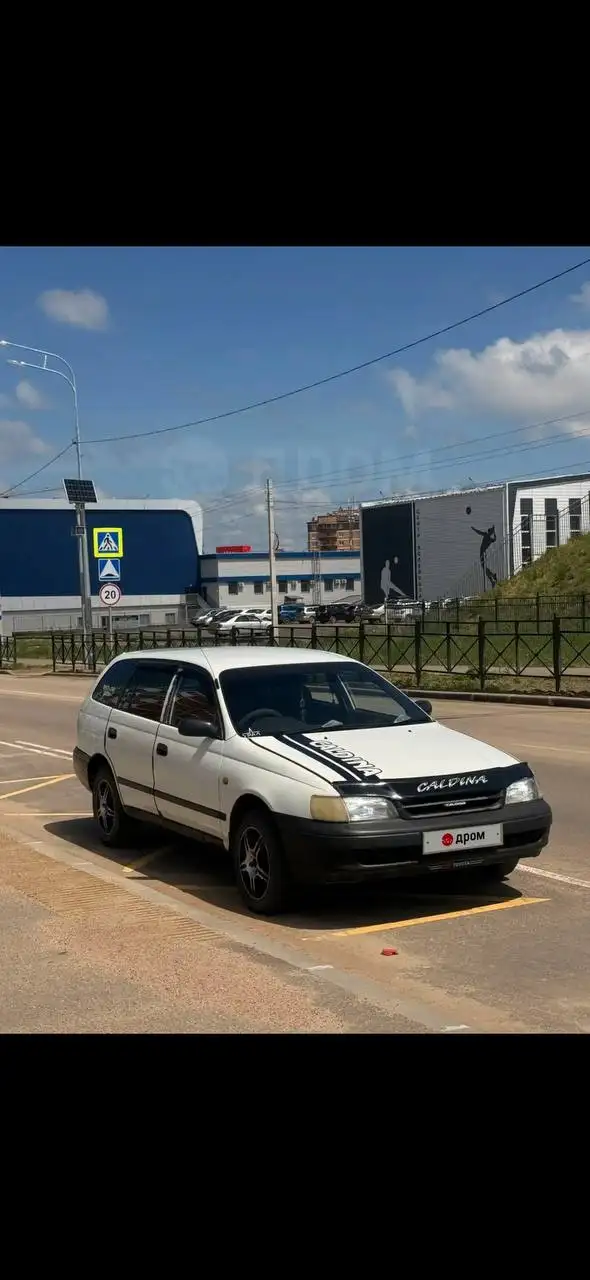 Продам Toyota Caldina 1.5 механика - Легковые автомобили (Авто) в Улан-Удэ