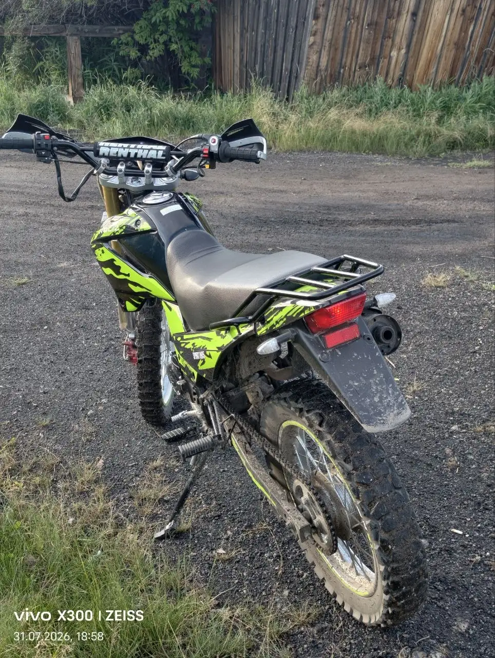 Мотоцикл ROLIZ 005 sport Lite 250cc на полном ходу - Авто в Улан-Удэ