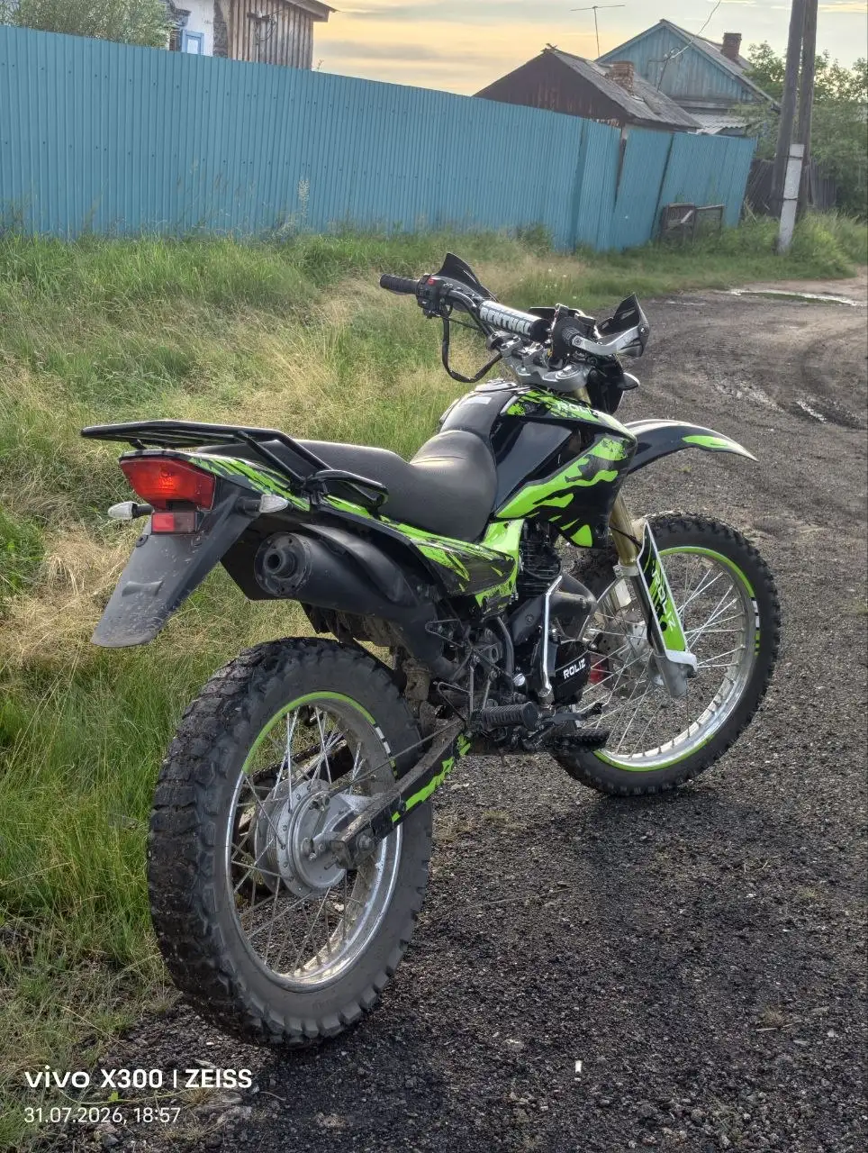 Мотоцикл ROLIZ 005 sport Lite 250cc на полном ходу - Авто в Улан-Удэ