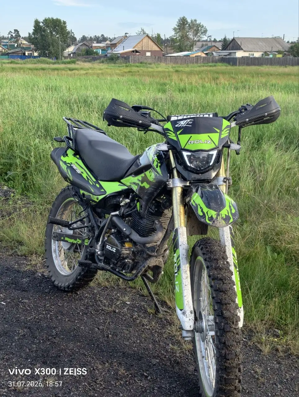 Мотоцикл ROLIZ 005 sport Lite 250cc на полном ходу - Авто в Улан-Удэ