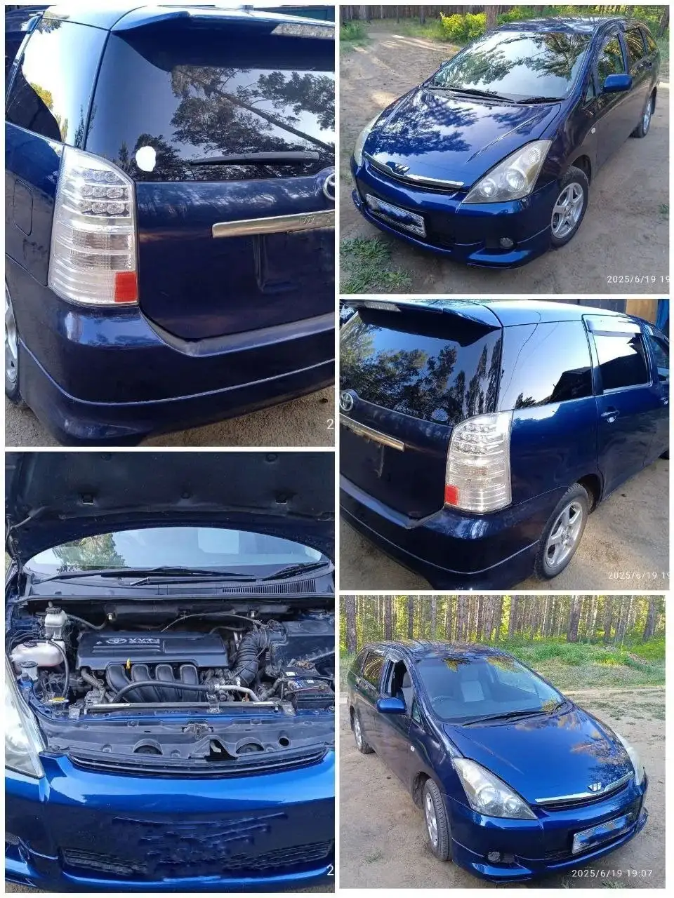 Продам Toyota Wish 2003 года - Легковые автомобили (Авто) в Улан-Удэ