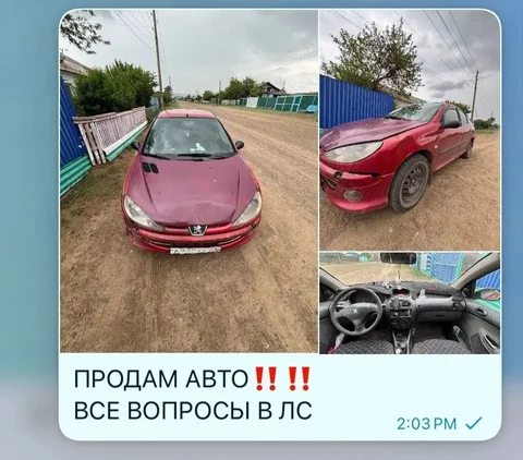 Продажа авто в Бурятии - 130000 - Автошкола в Улан-Удэ