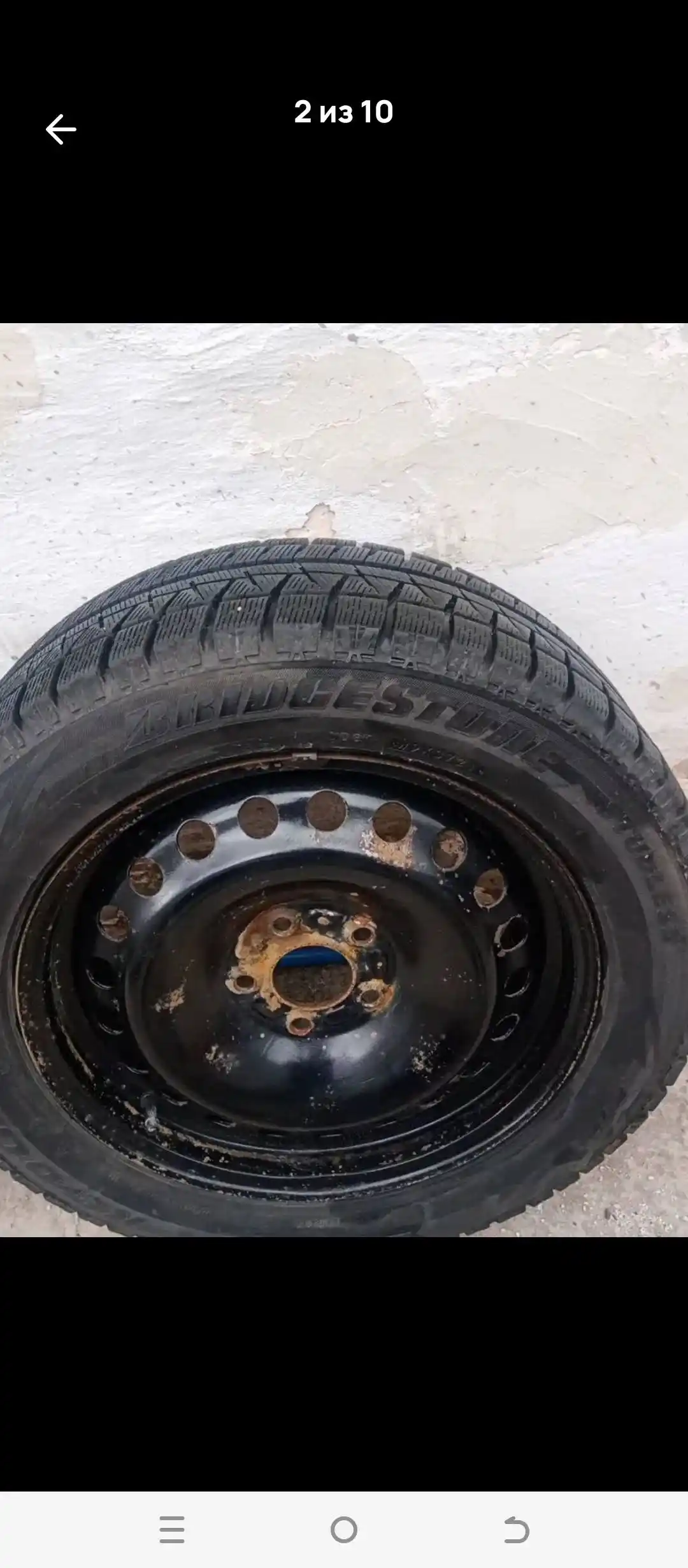 Липучка 205/55 R16 для Форда - Авто в Тольятти
