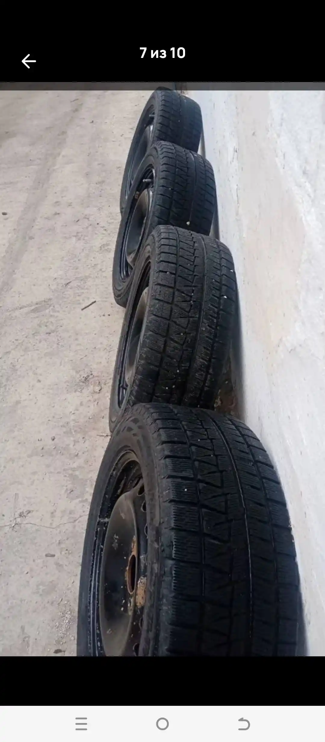 Липучка 205/55 R16 для Форда