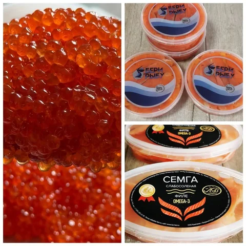 Икра горбуши, филе нерки, форели, сёмги - Продукты в Белгород