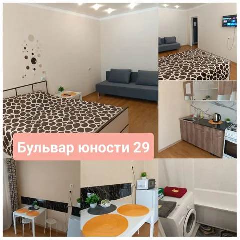 Свободны квартиры в Белгороде - Квартиры в Белгород