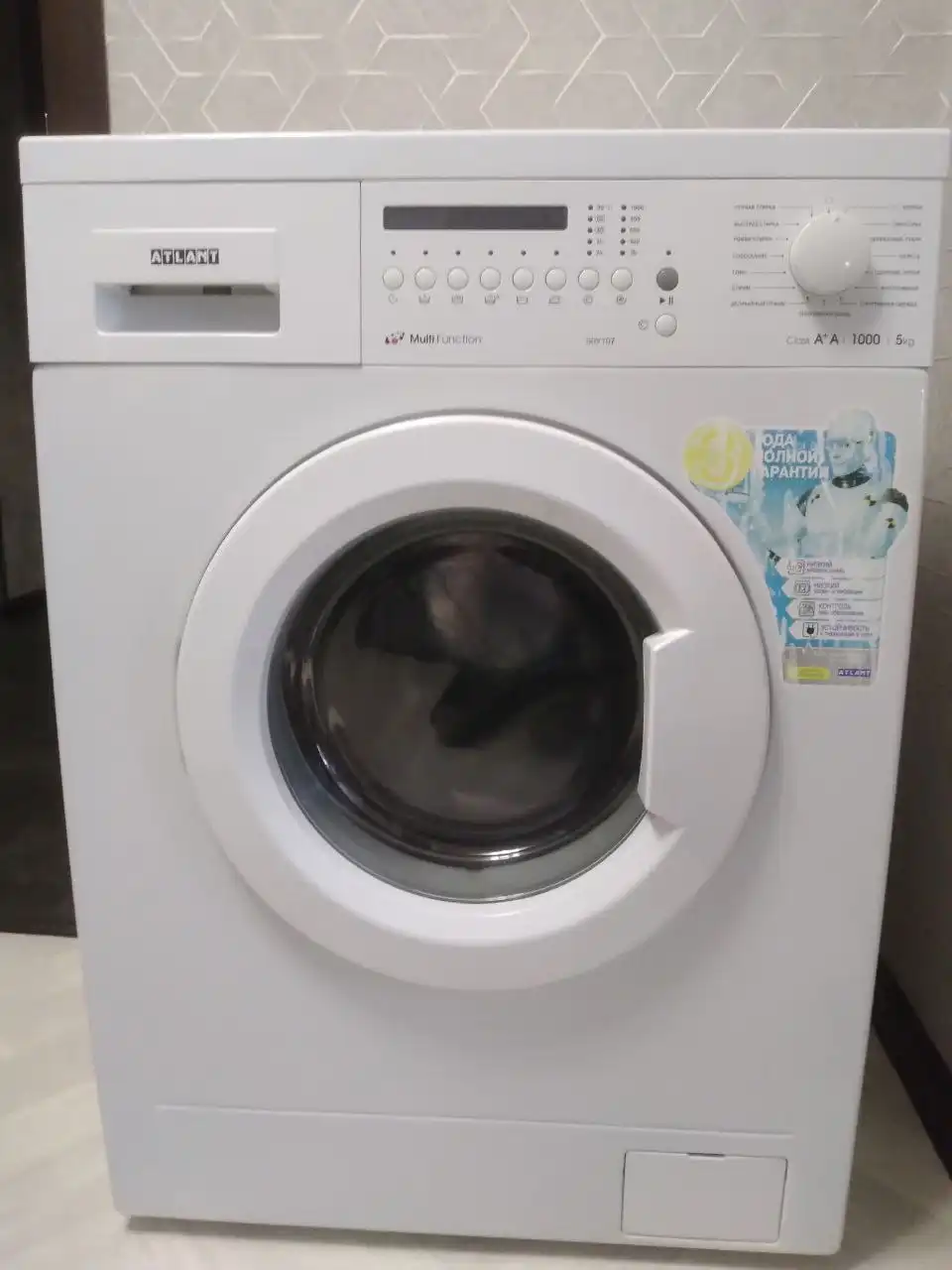 Стиральная машина Атлант 5кг после ремонта - Бытовая техника (Для дома и дачи) в Белгород