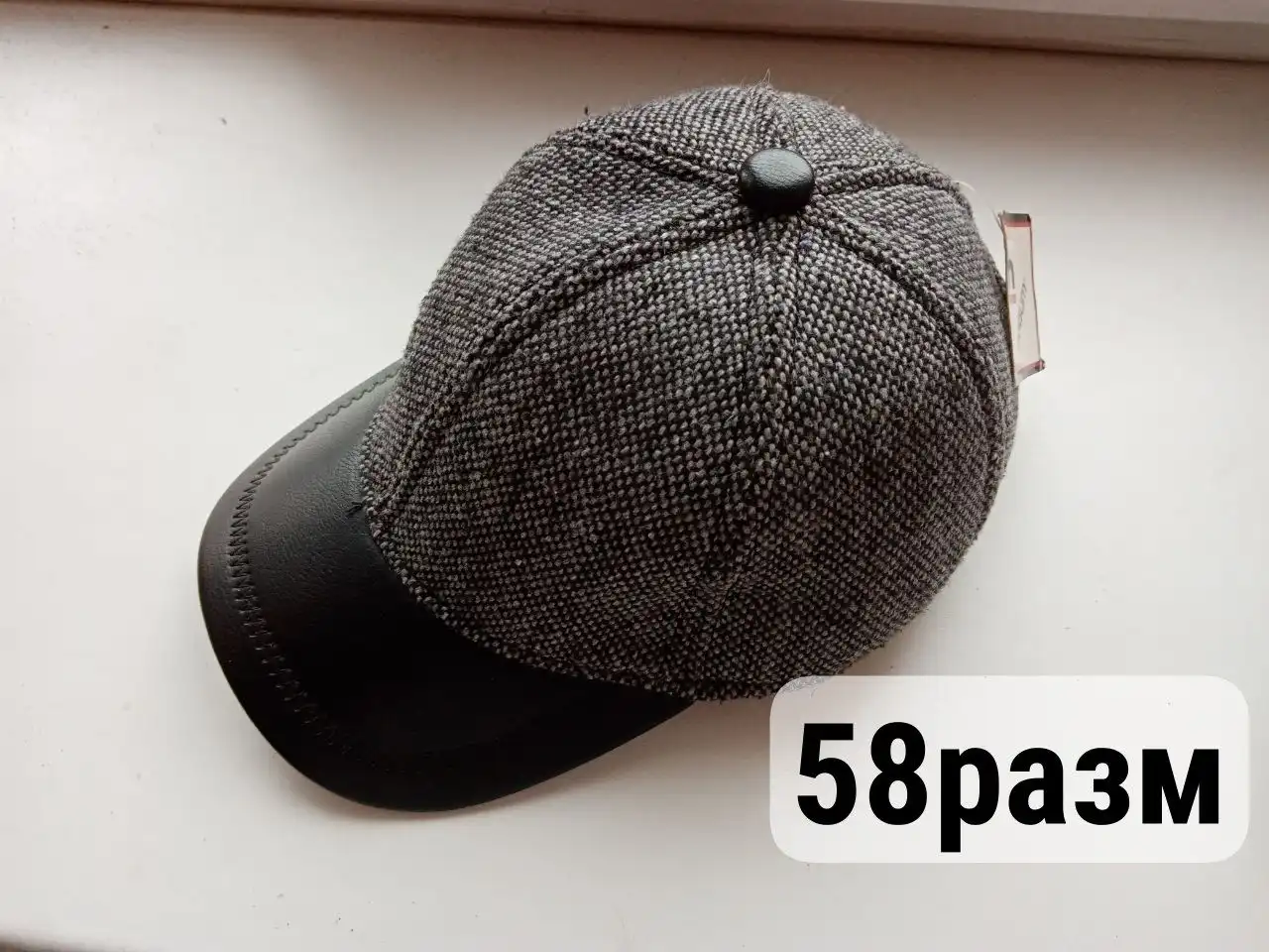 Утепленные бейсболки - Головные уборы (Одежда) в Белгород