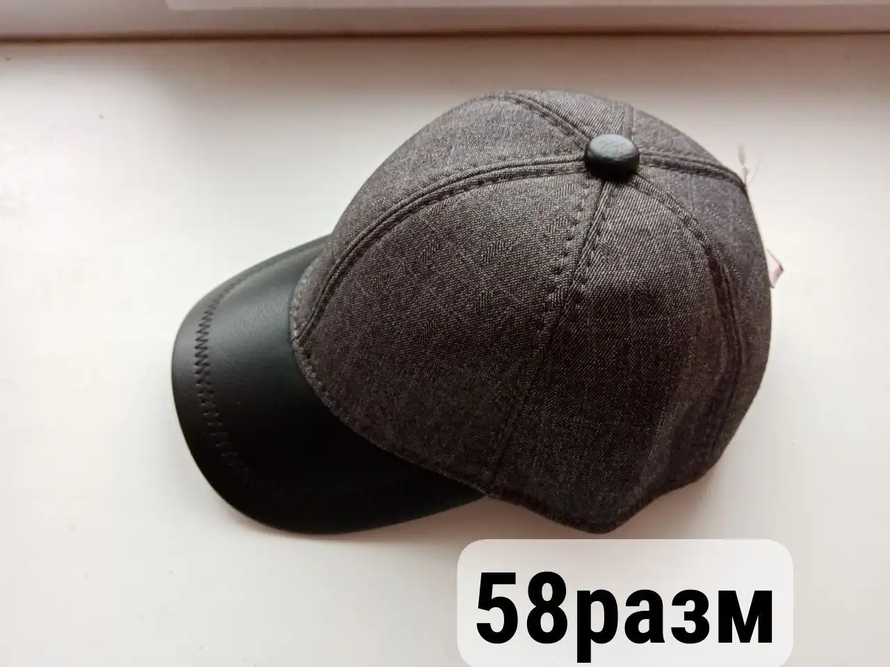 Утепленные бейсболки - Головные уборы (Одежда) в Белгород