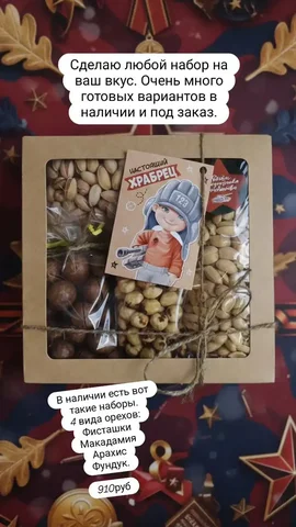 Обмен и продажа услуг в Белгороде - Ремонт бытовой техники в Белгород