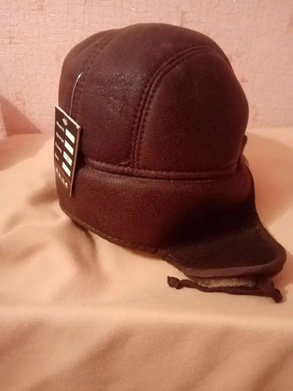 Продажа зимней шапки-ушанки с искусственным мехом - Головные уборы (Одежда) в Белгород