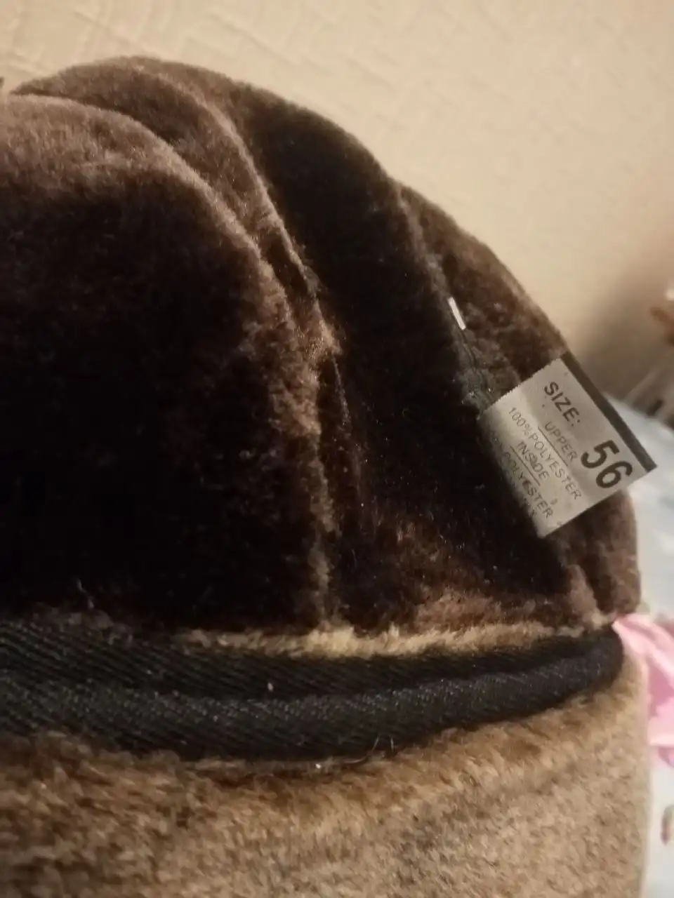 Продажа зимней шапки-ушанки с искусственным мехом - Головные уборы (Одежда) в Белгород