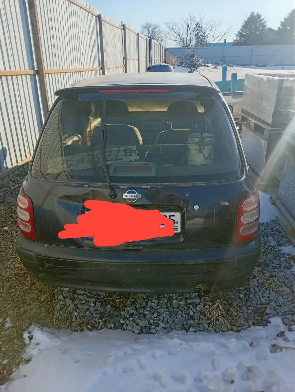 Объявление о продаже, обмене и услугах в Белгороде - Барахолка в Белгород