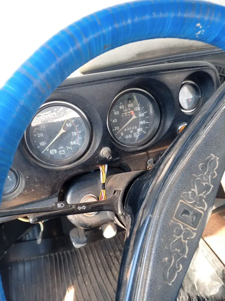 Объявление о продаже, обмене и услугах в Белгороде - Барахолка в Белгород