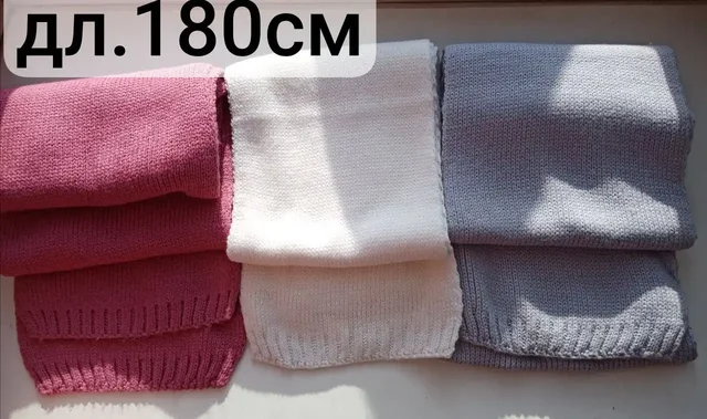 Продажа новых вязаных женских шарфов и снудов в Белгороде - Головные уборы в Белгород