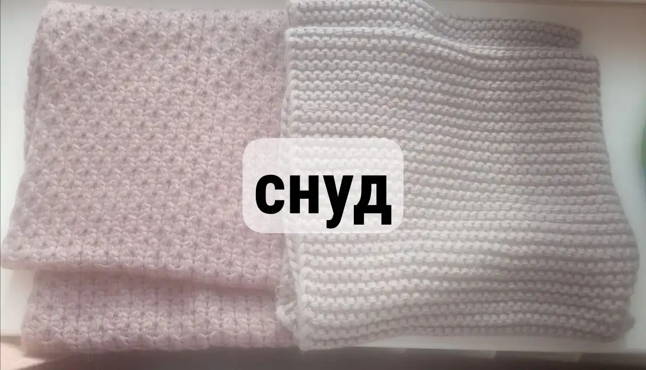 Продажа новых вязаных женских шарфов и снудов в Белгороде - Аксессуары (Одежда) в Белгород