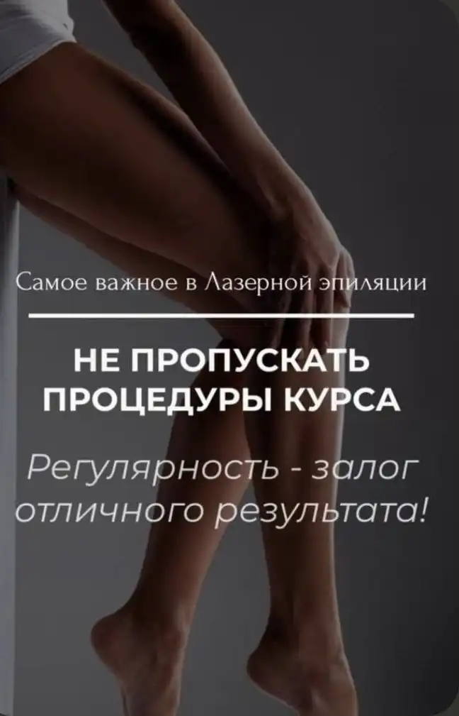 ОБЪЯВЛЕНИЕ ОБМЕН УСЛУГИ ПРОДАЖА Белгород - Услуги в Белгород