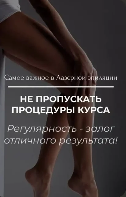 ОБЪЯВЛЕНИЕ ОБМЕН УСЛУГИ ПРОДАЖА Белгород - Фотоуслуги в Белгород