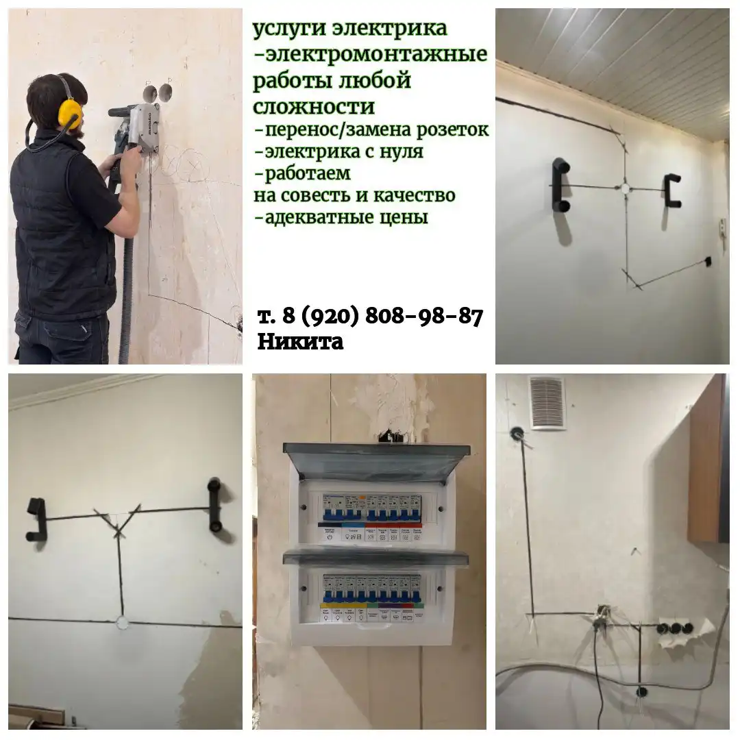 Ремонт духовых шкафов, варочных панелей и стиральных машин - Ремонт бытовой техники (Услуги) в Белгород