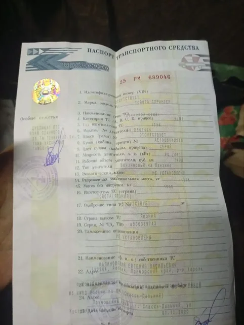 Срочная продажа двух автомобилей - Шины в Белгород