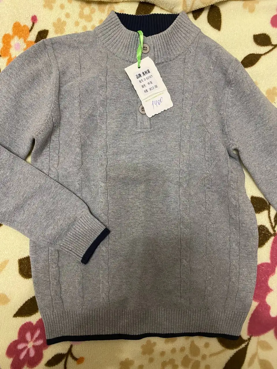 Продажа р-р146-152 - Барахолка в Белгород