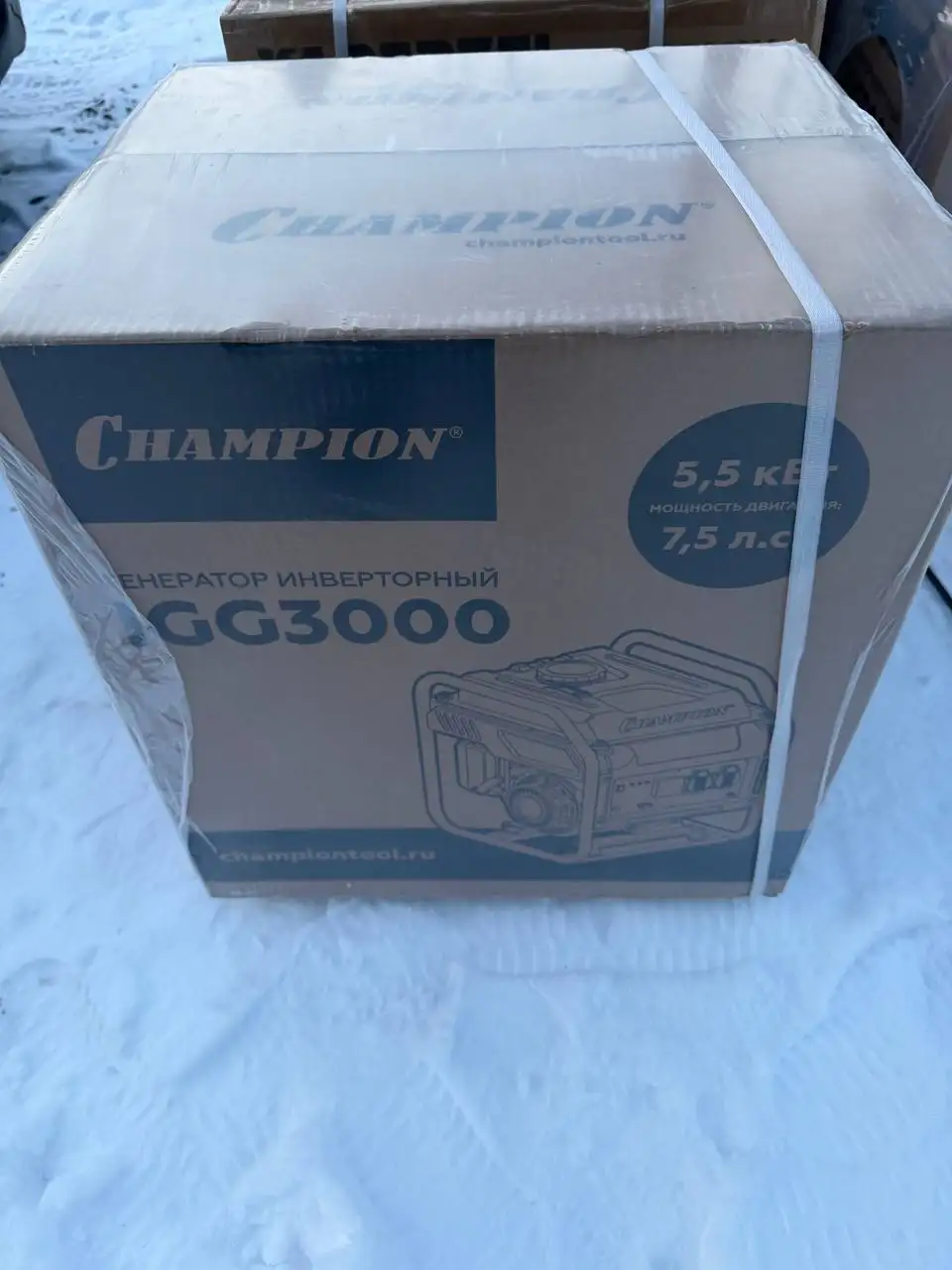 Продажа генераторов - Готовый бизнес и оборудование в Белгород