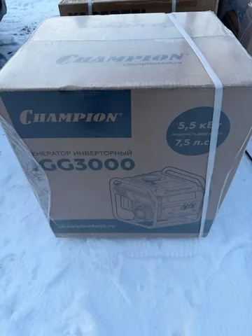 Продажа генераторов - частное объявление в Белгород