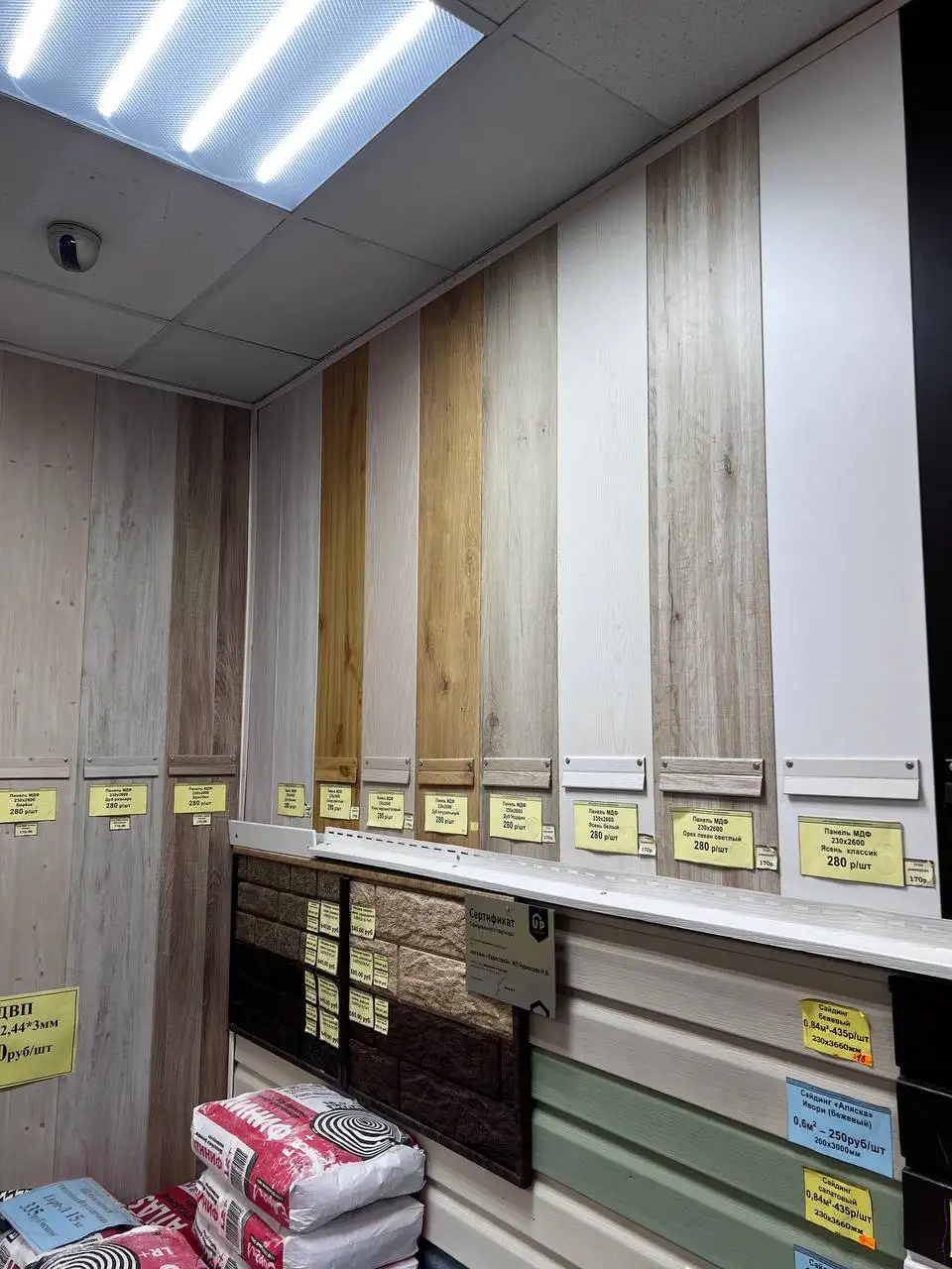 Отделка ванных и балконов панелями, укладка ламината и линолеума - Ремонт и строительство (Услуги) в Белгород