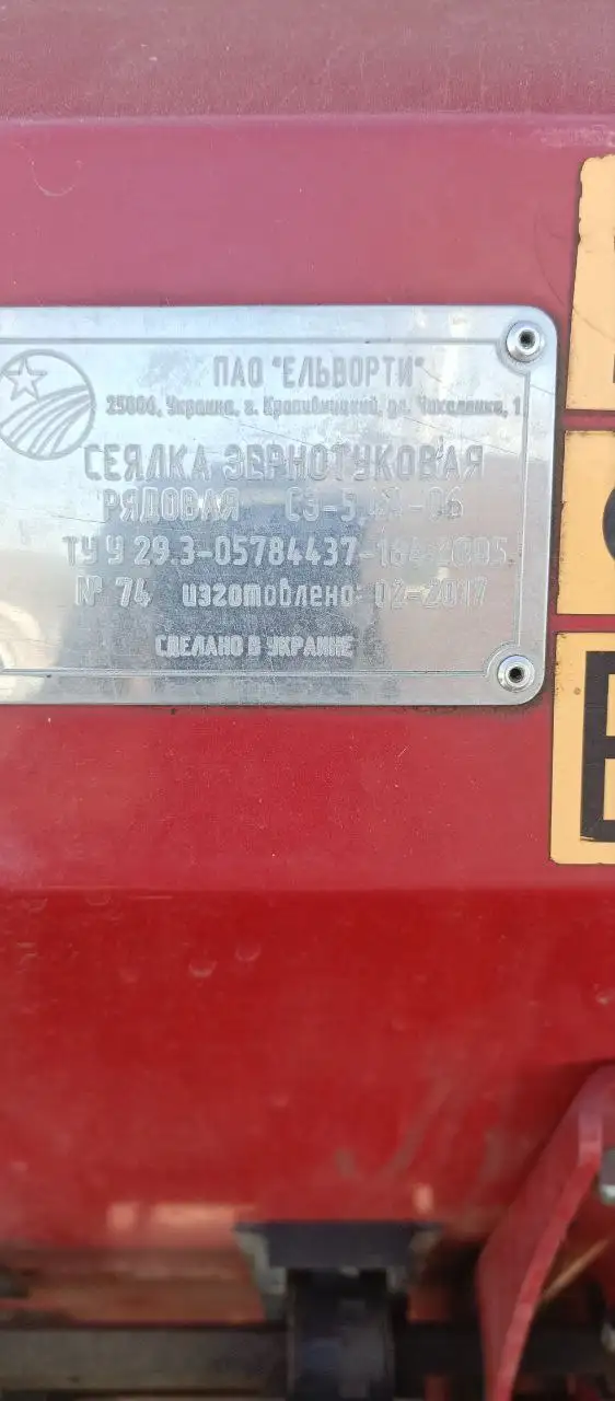 Продажа - Барахолка в Белгород