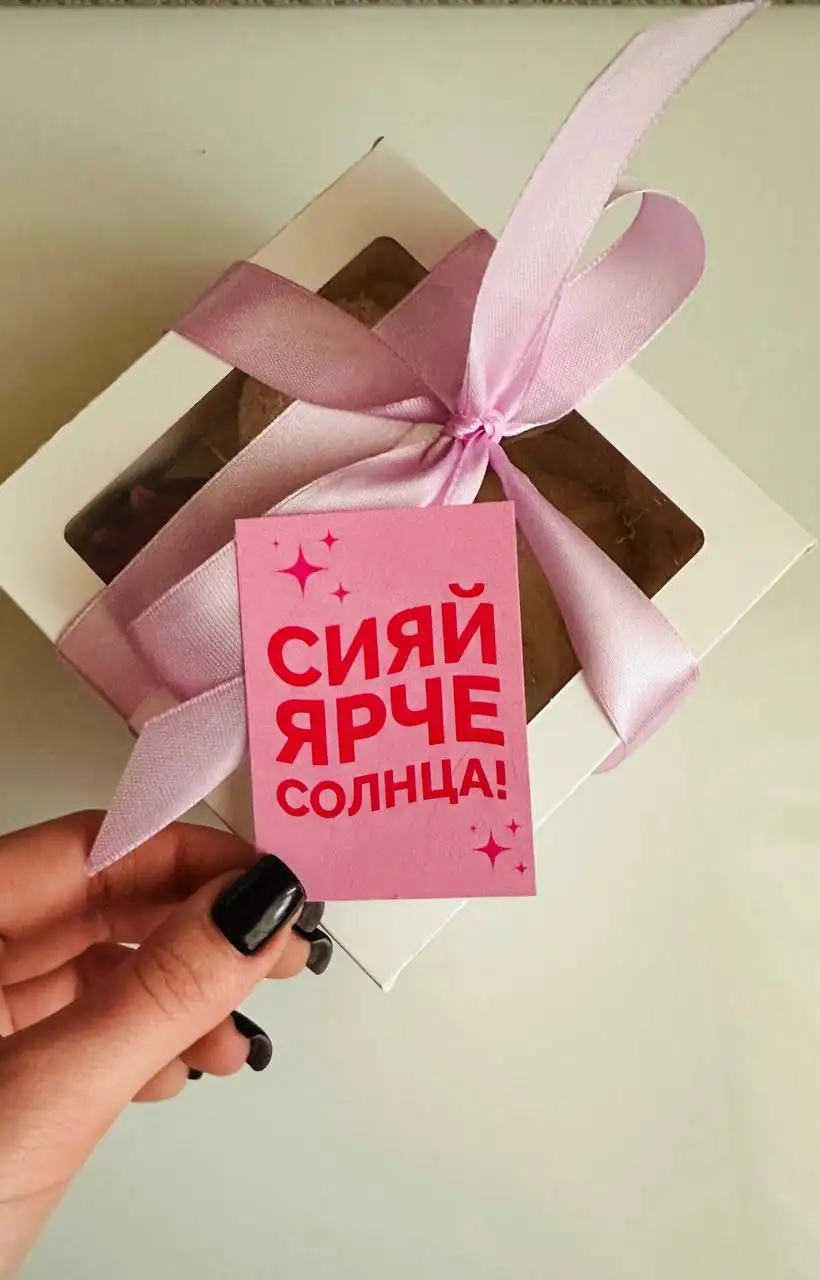 Подарочные наборы моти к 8 Марта - Барахолка в Белгород