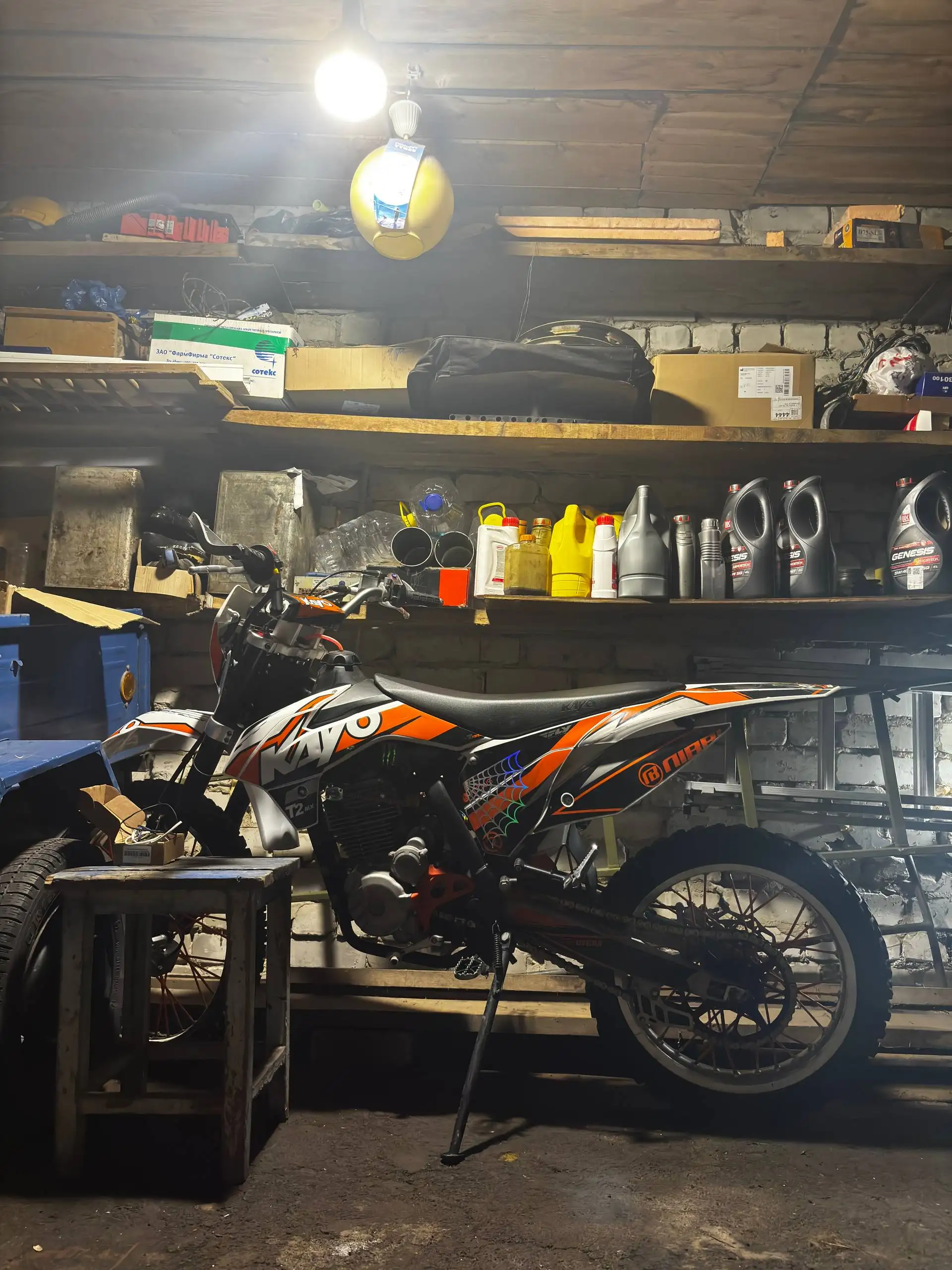 Продам Кауо Т2 2023 года - Грузовики (Авто) в Белгород