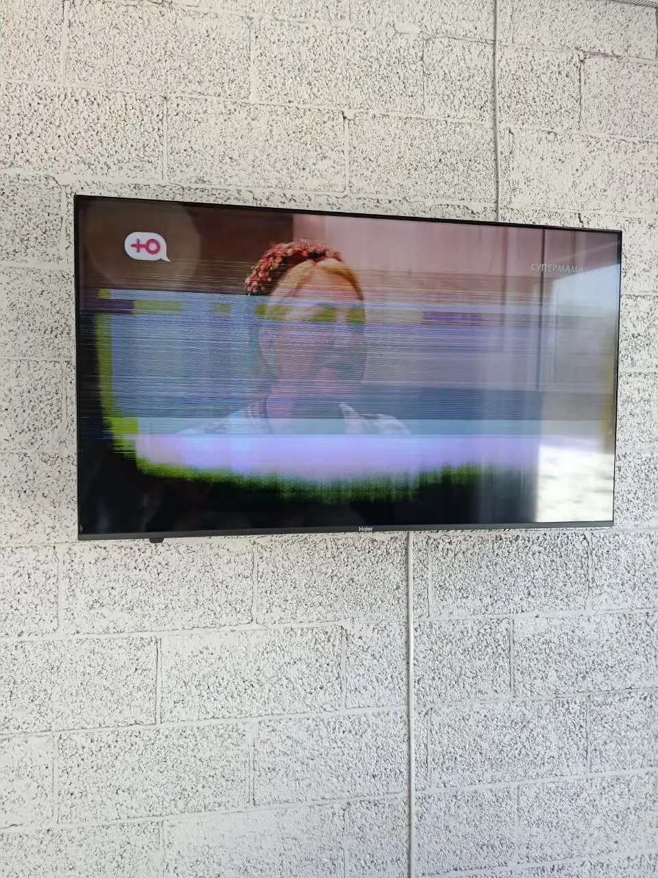 Продам телевизор Haier 50 дюймов - Телевизоры (Электроника) в Белгород