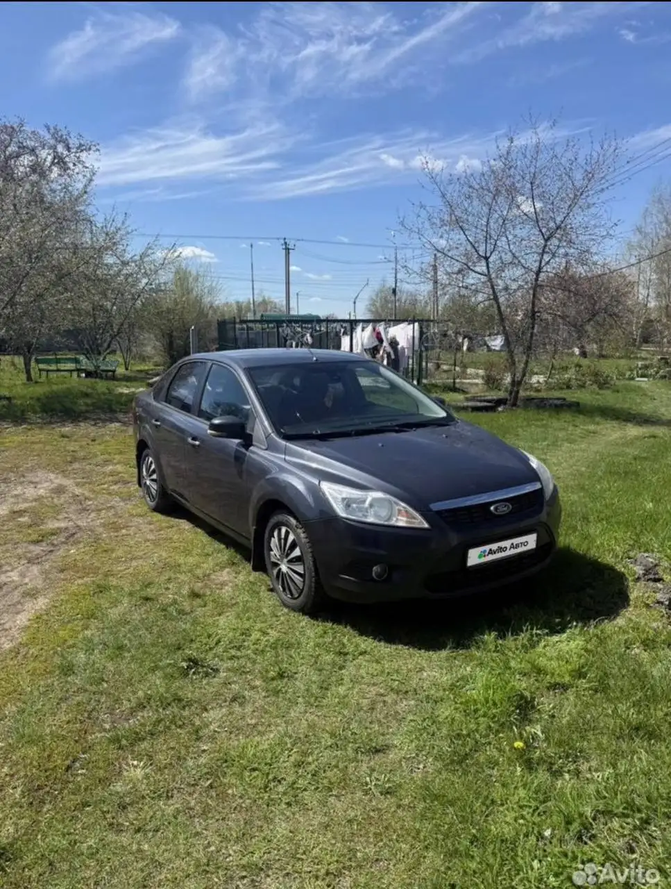 Продам - Барахолка в Белгород