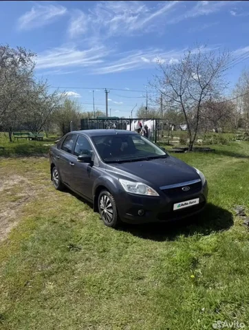 Продам - Товары для дома в Белгород