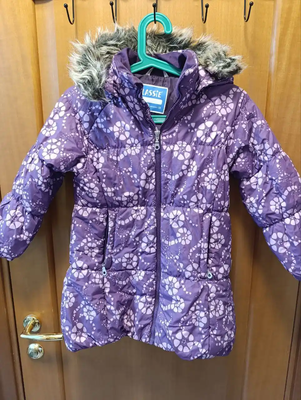 Детская одежда