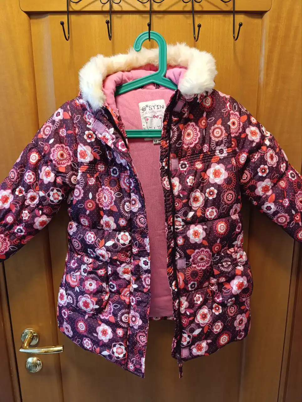 Детская одежда