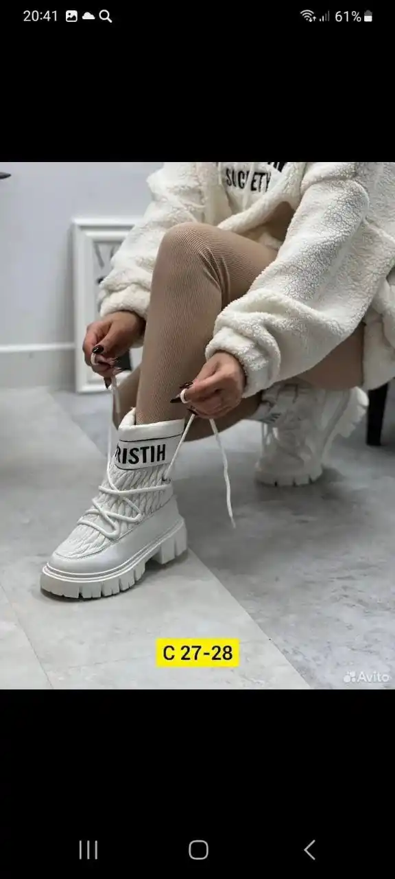 Продам сапоги новые 38 размер