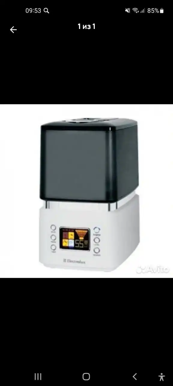 Увлажнитель воздуха