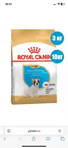 Продам корм Роял Канин для щенков французского бульдога - Животные в Котельники