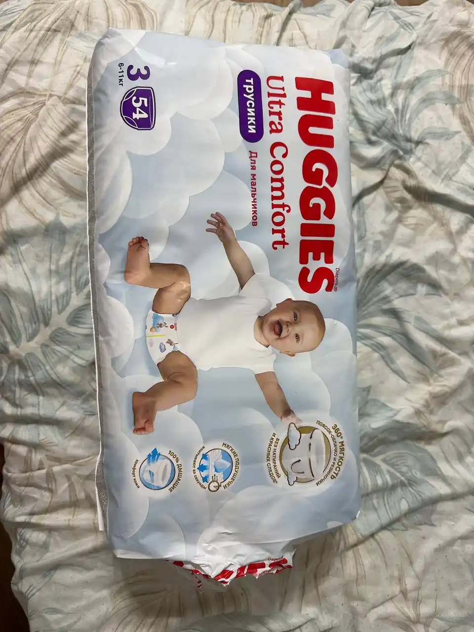 Продам трусики Хаггис