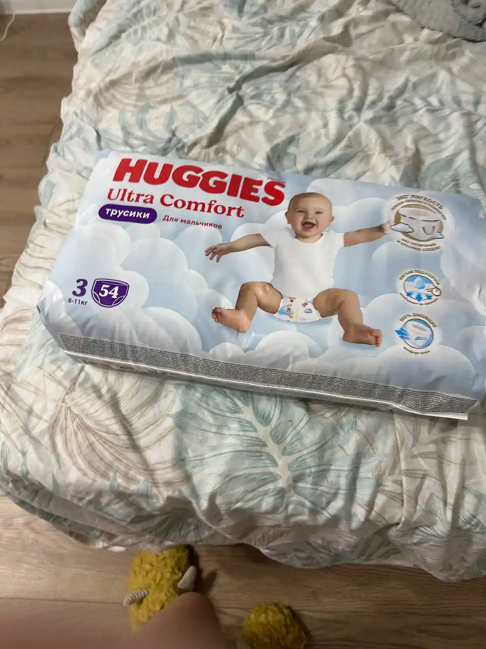 Продам трусики Хаггис