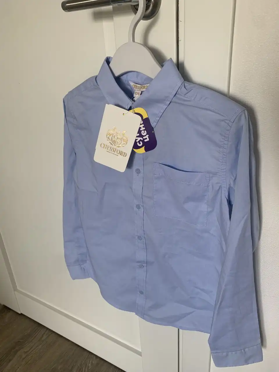 Продам школьные рубашки