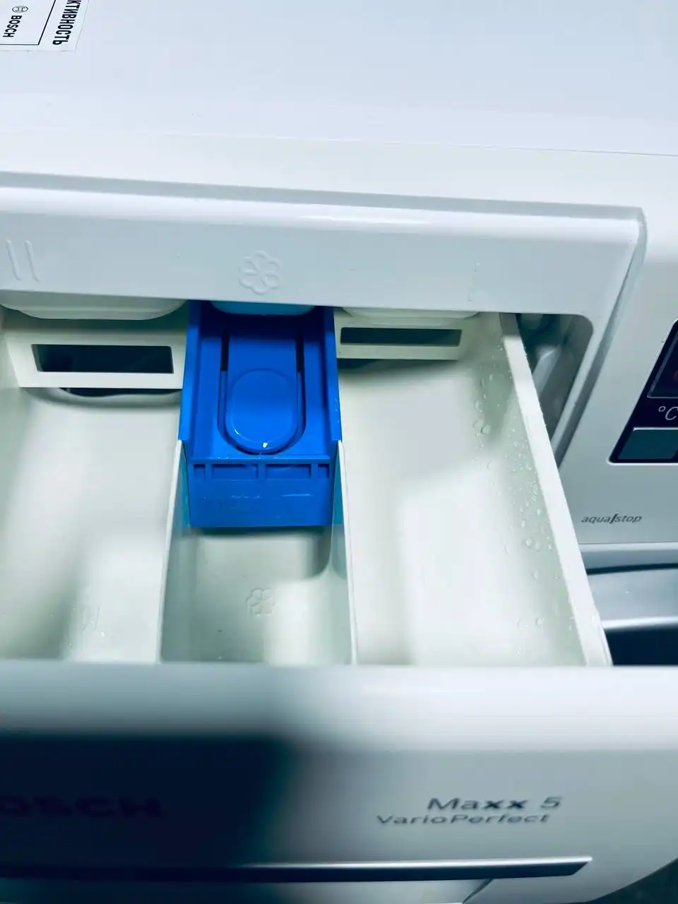 Продажа стиральной машины БОШ Макс 5